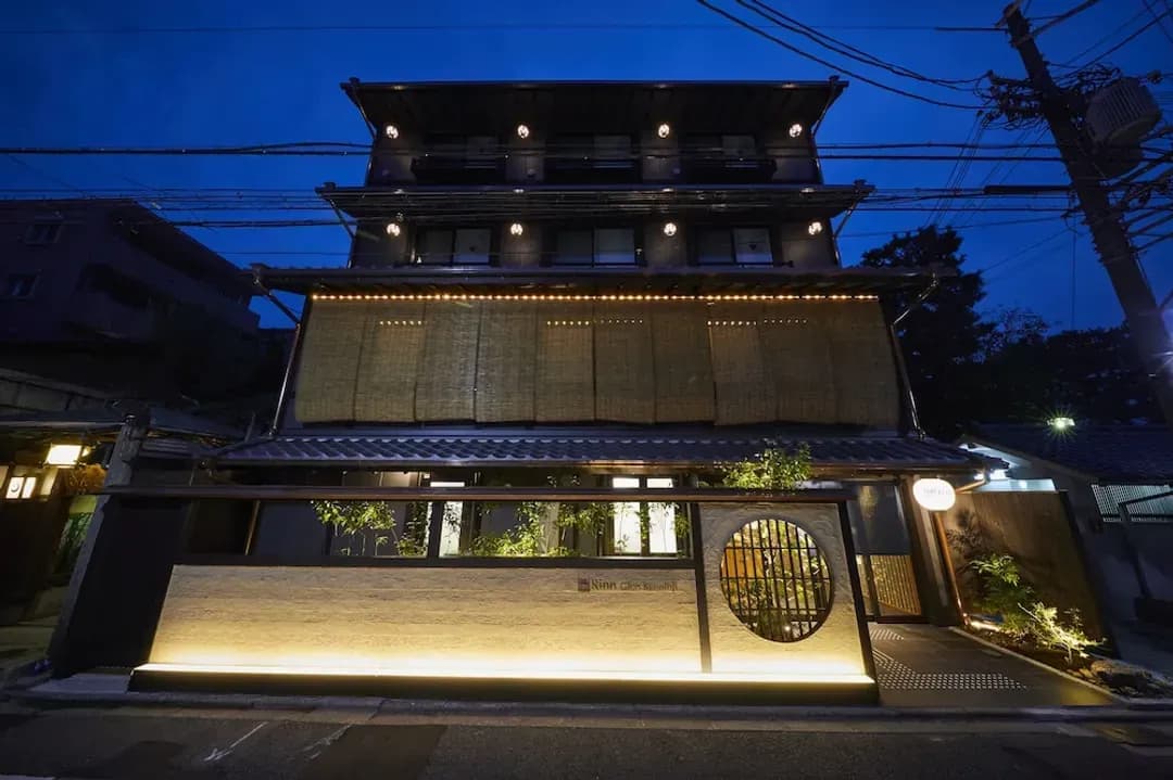 京都府-建仁寺祇園凜飯店