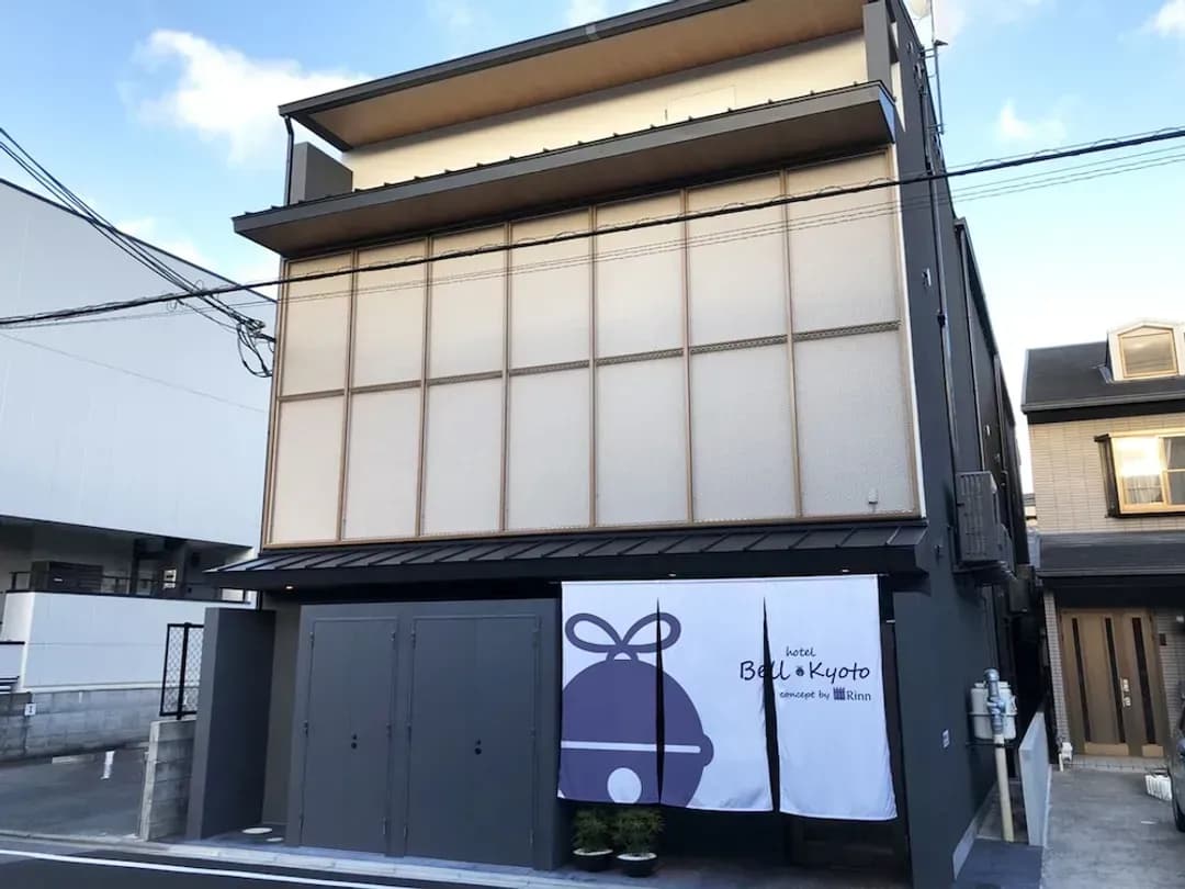 Kyoto Prefecture-hotel Bell Kyoto