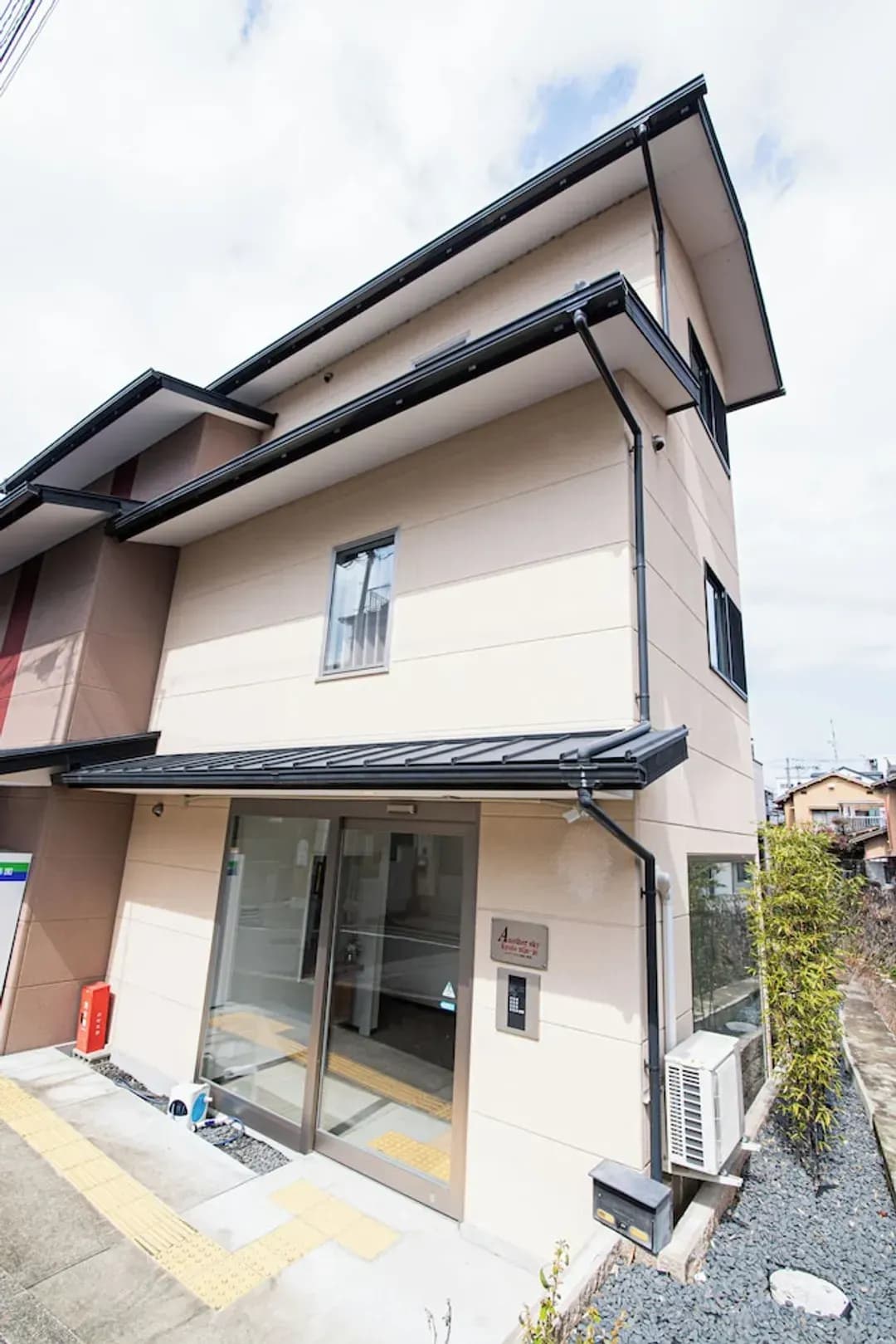 京都府-Another Sky kyoto Nijojo