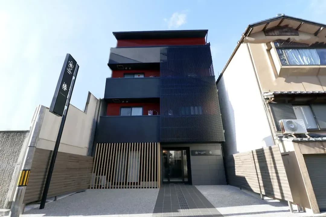 京都府-櫻花京都茶花住宿飯店