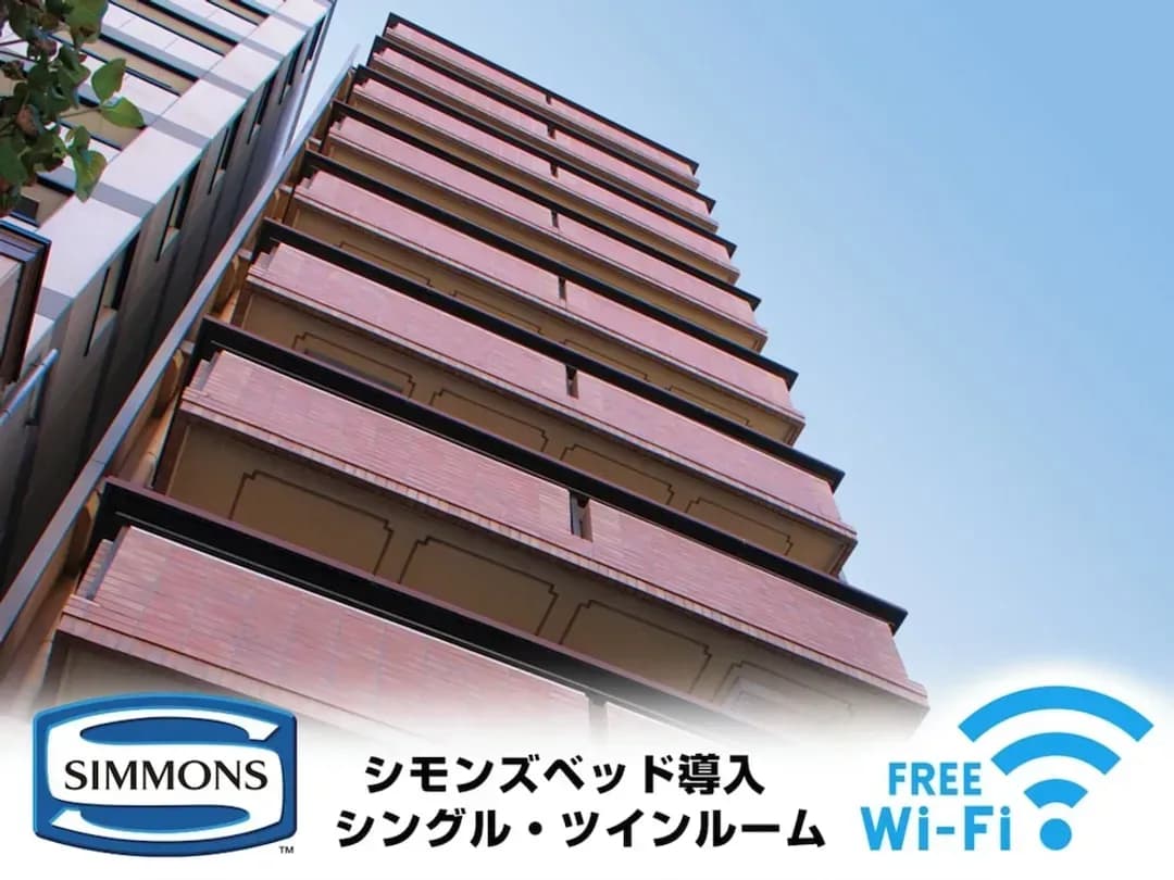 京都府-京都站前 LiVEMAX 飯店