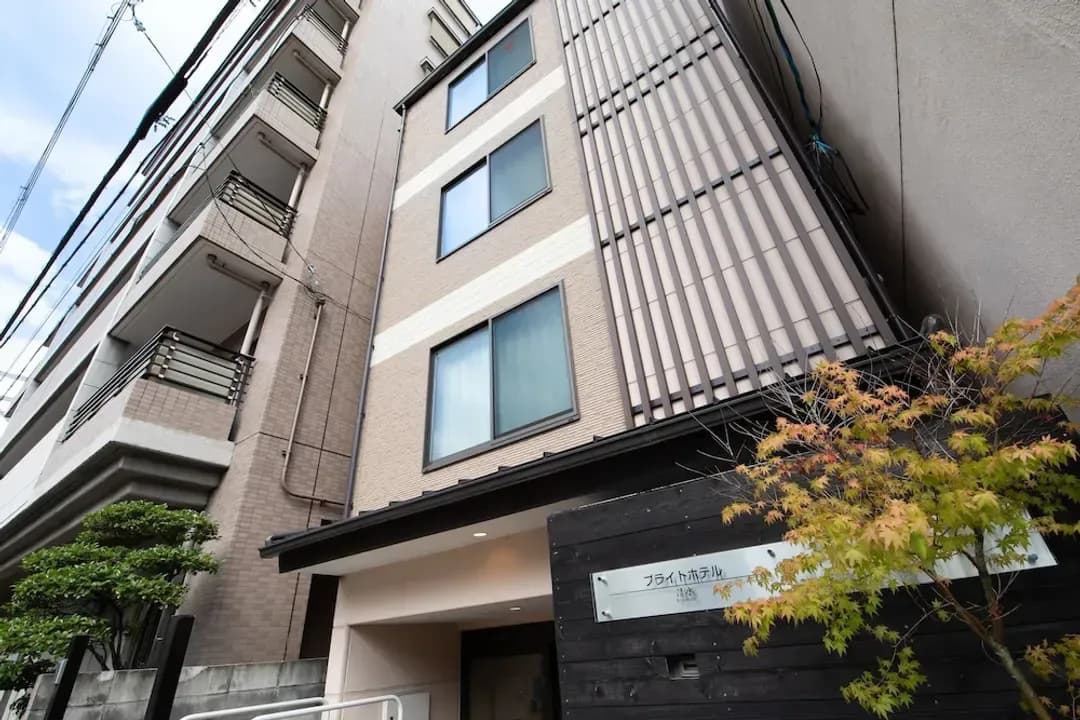 京都府-Bright Hotel Kiyomizu