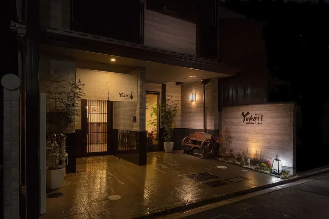 京都府-京都悠佳里旅館