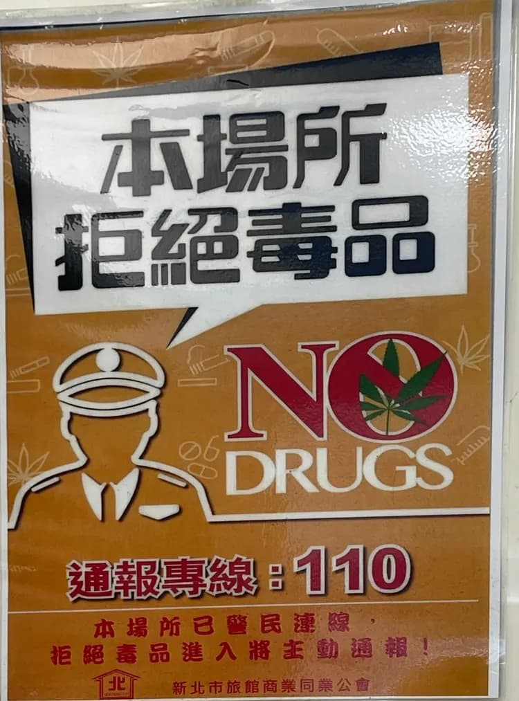 칭 하우스 호텔 오션 파빌리온 (Ching House Hotel Ocean Pavilion)-17