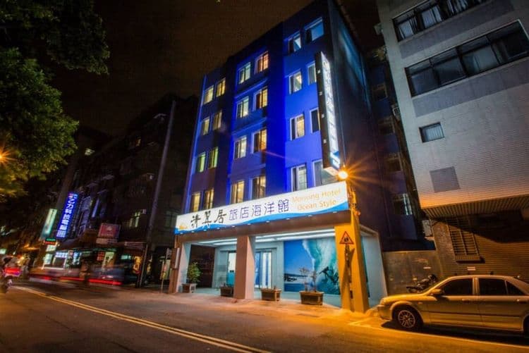 칭 하우스 호텔 오션 파빌리온 (Ching House Hotel Ocean Pavilion)-5