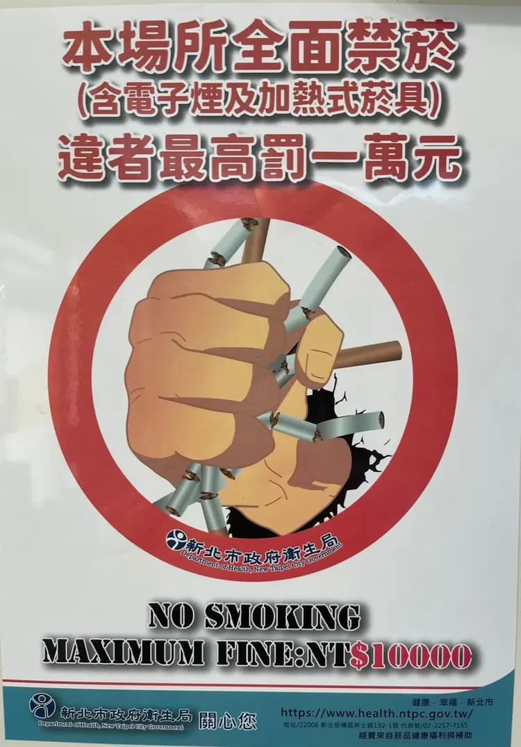 칭 하우스 호텔 오션 파빌리온 (Ching House Hotel Ocean Pavilion)-16