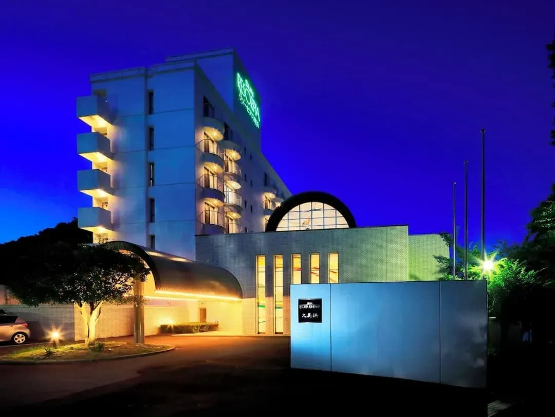 Kyoto Prefecture-Resorpia Kumihama