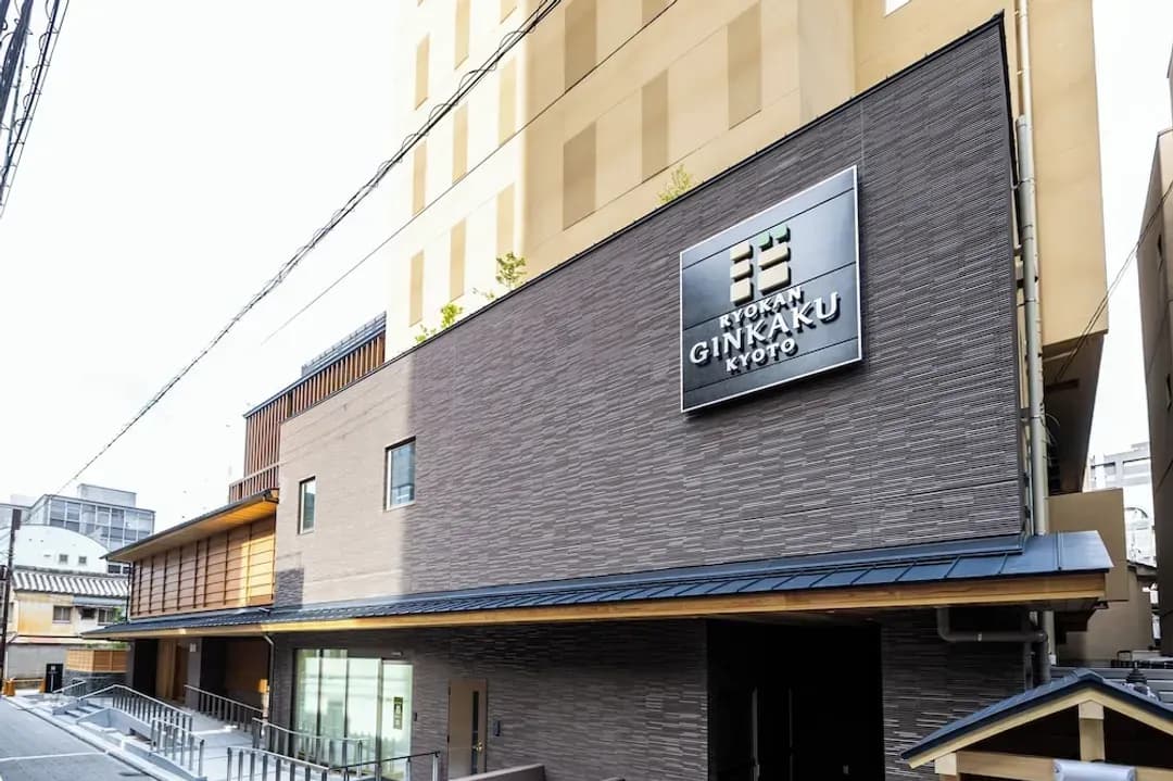 京都府-RYOKAN GINKAKU KYOTO