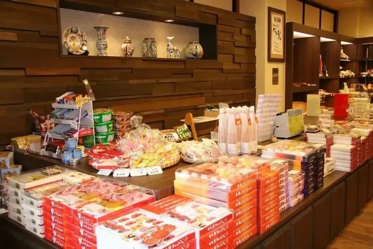 Check-in/check-out kiosk