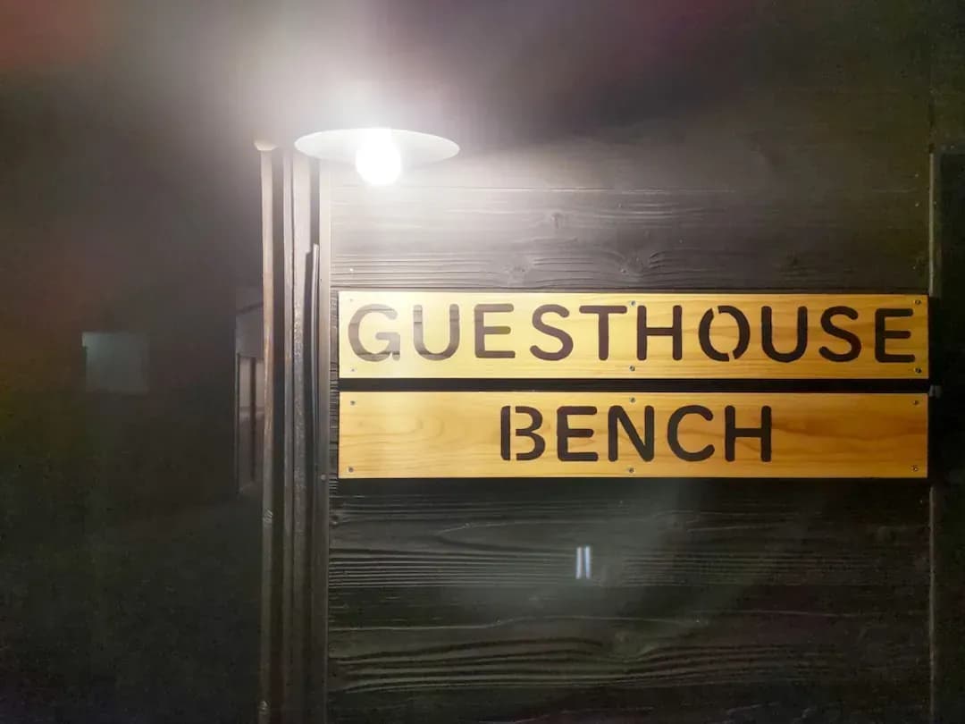Kyoto Prefecture-Guesthouse Bench