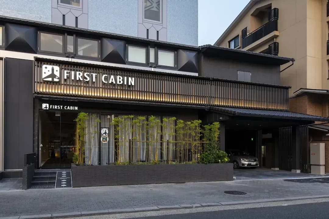 Kyoto Prefecture-First Cabin Kyoto Nijojo