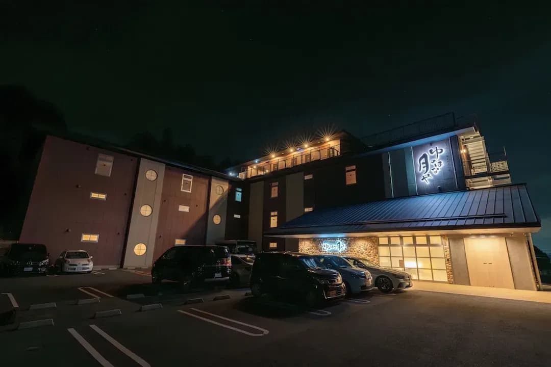 교토 부-교고한 토 로텐부로노 야도 유노하나츠키야