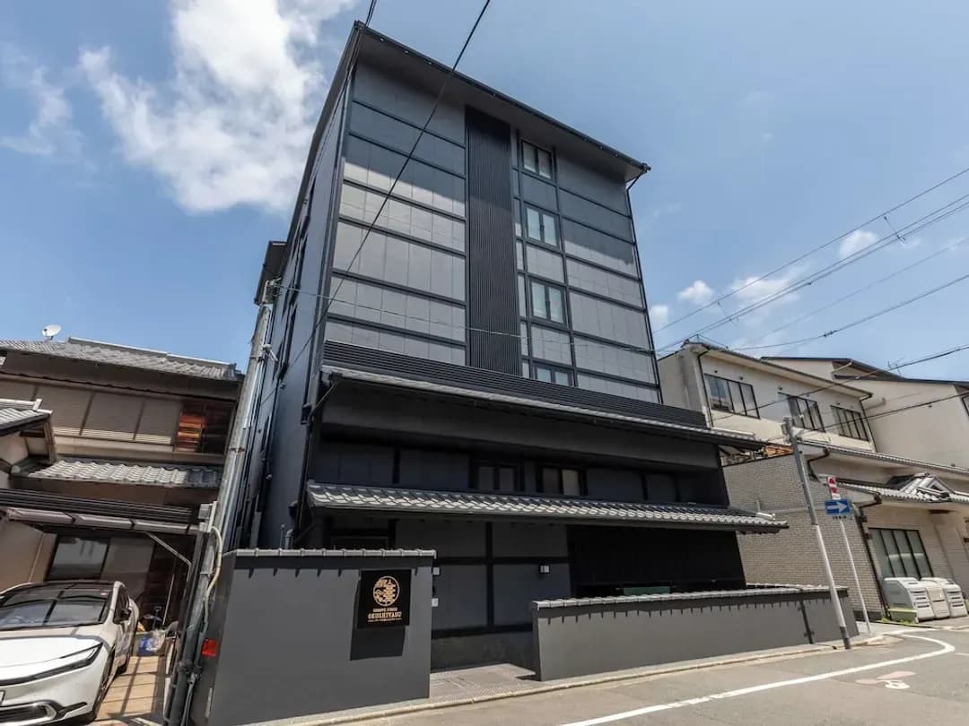 京都府-Tabist GROOVE KYOTO OKOSHIYASU