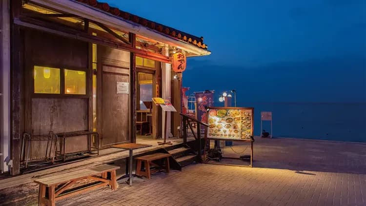 リザンシーパークホテル谷茶ベイ-18