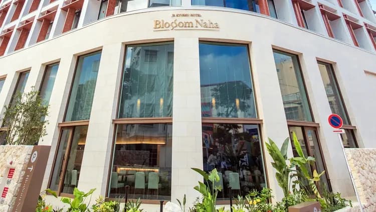 JR KYUSHU HOTEL Blossom Naha-1
