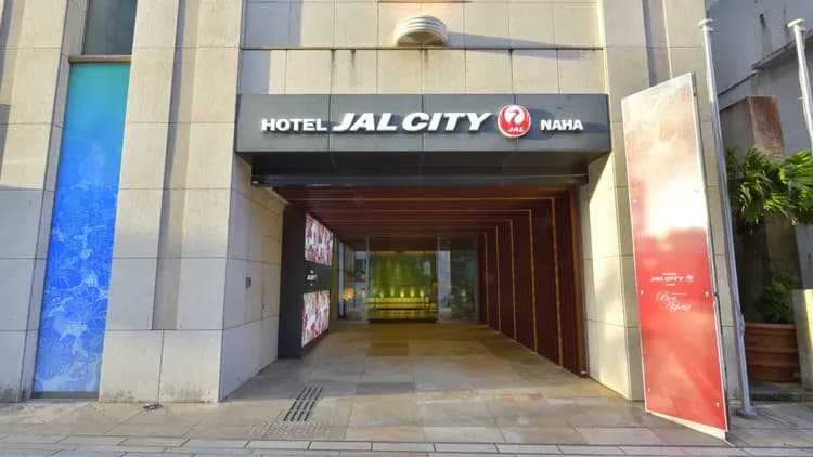 那霸日航都市飯店｜國際通上/美榮橋站步行10分/近第一牧志公設市場-13