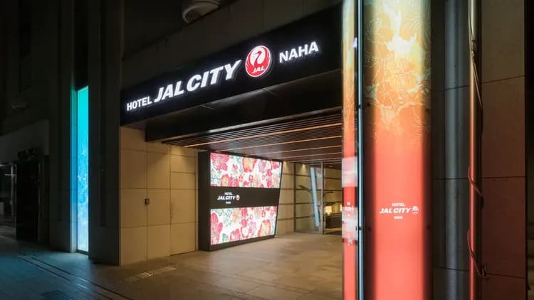 那霸日航都市飯店｜國際通上/美榮橋站步行10分/近第一牧志公設市場-17