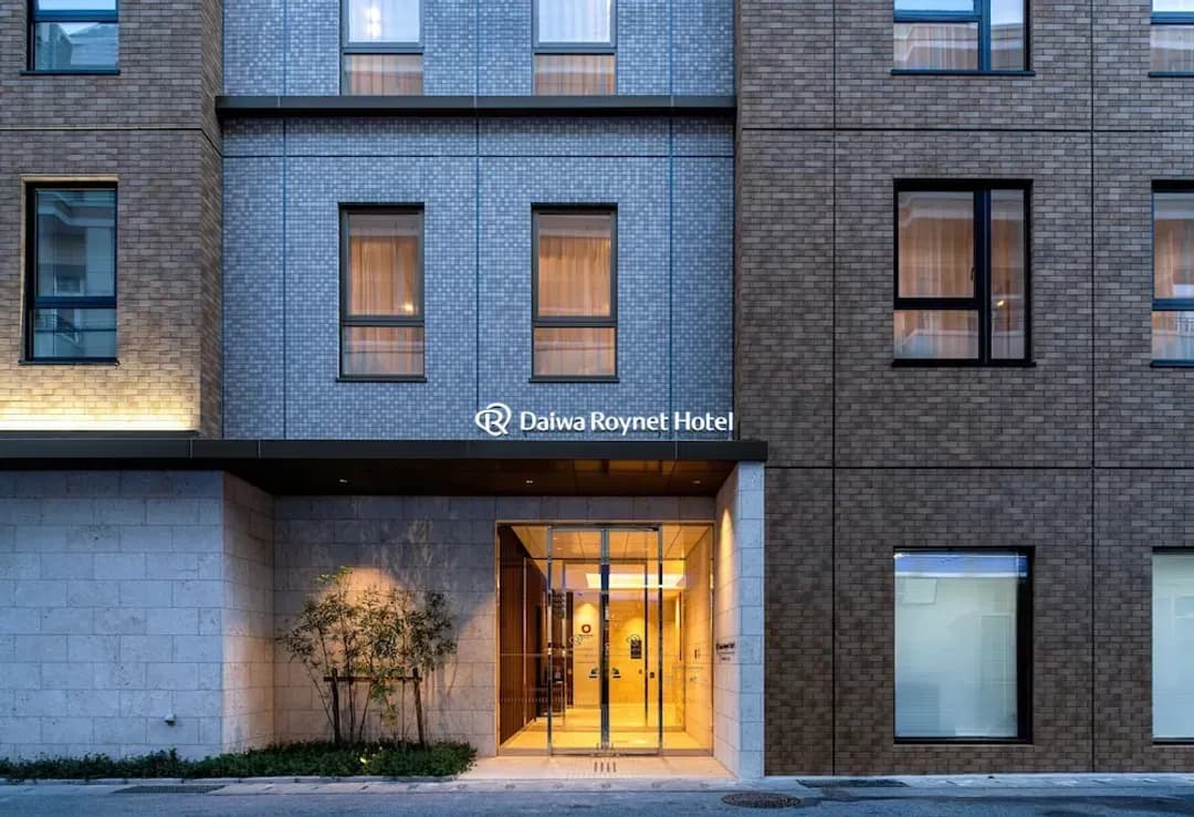 沖繩縣-沖繩縣廳大和飯店