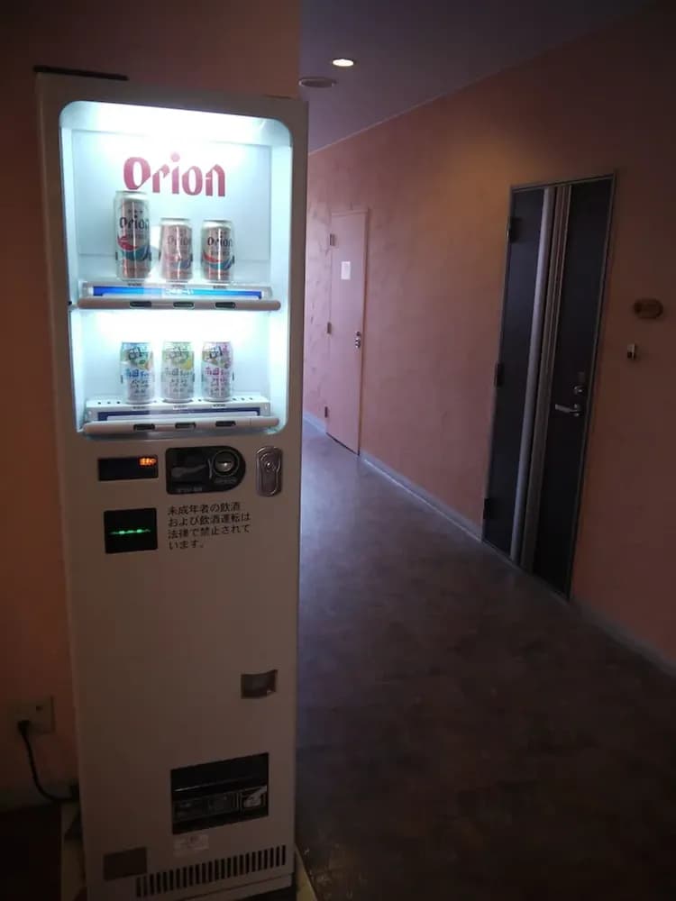 Vending machine