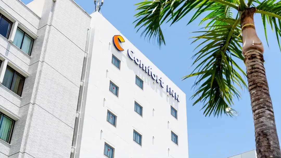 Okinawa-那霸泊港Comfort Inn｜那霸泊渡輪碼頭步行7分/美榮橋站步行6分