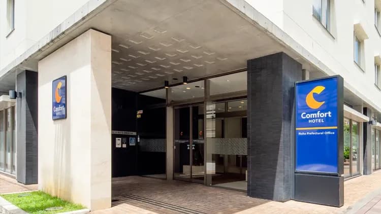 那霸縣廳前康福飯店｜縣廳前站步行4分/國際通步行9分-15