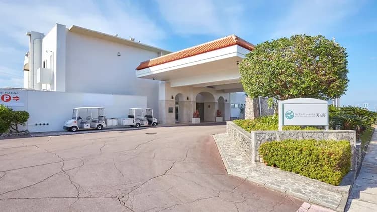 Royal View Hotel Churaumi-17