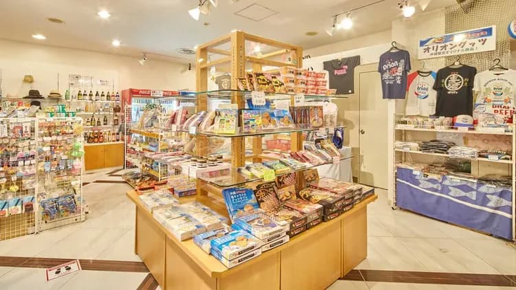 Royal View Hotel Churaumi-11