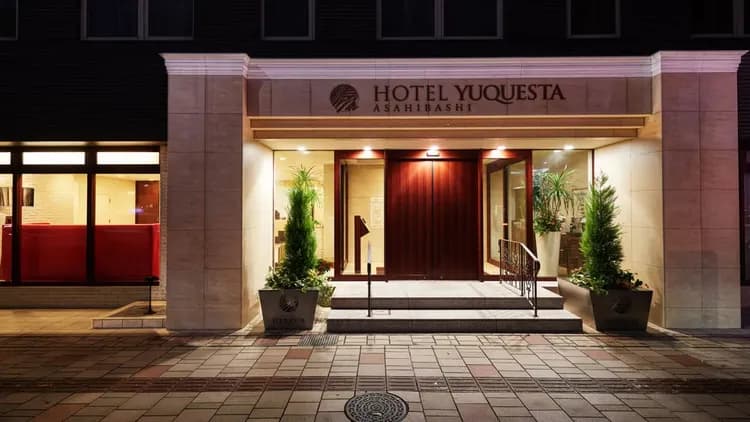 호텔 유퀘스타 아사히바시-20