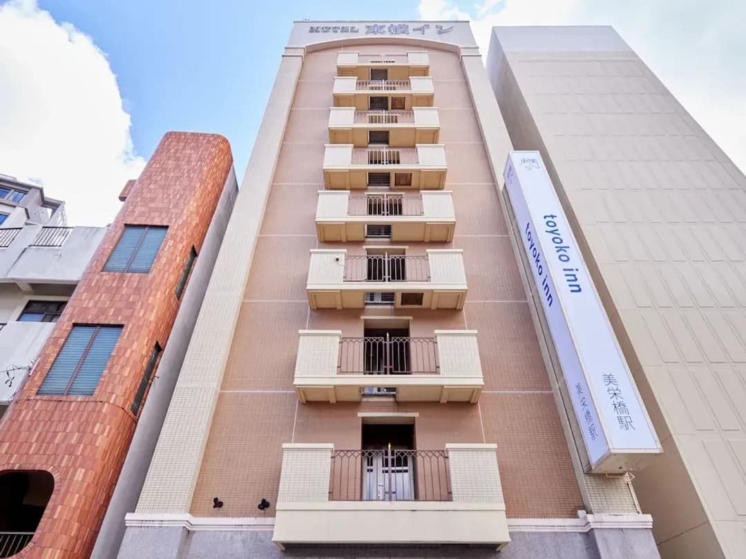 沖縄県-東横 INN 那覇国際通り美栄橋駅