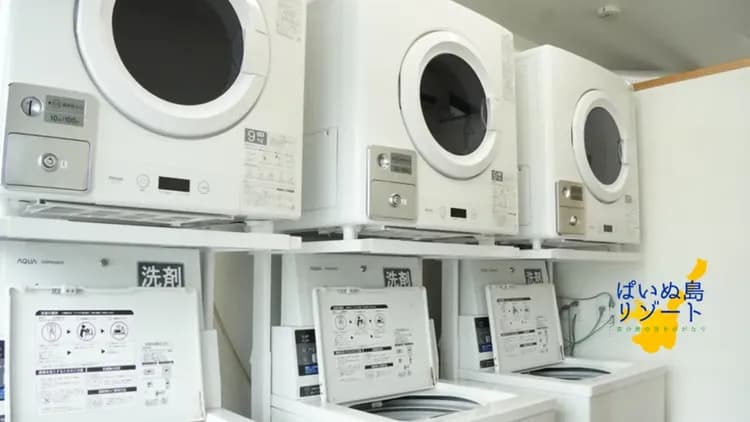 ぱいぬ島リゾート-7