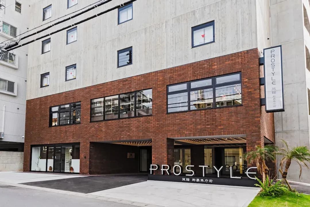 오키나와 현-프로스타일 료칸 나하 켄초마에