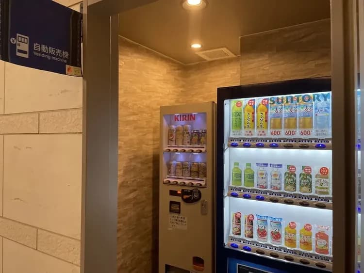 Vending machine