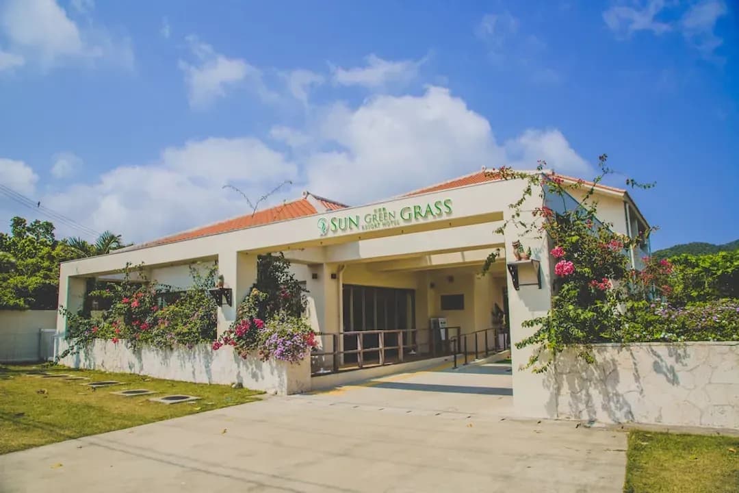 沖繩縣-石垣島太陽綠草飯店