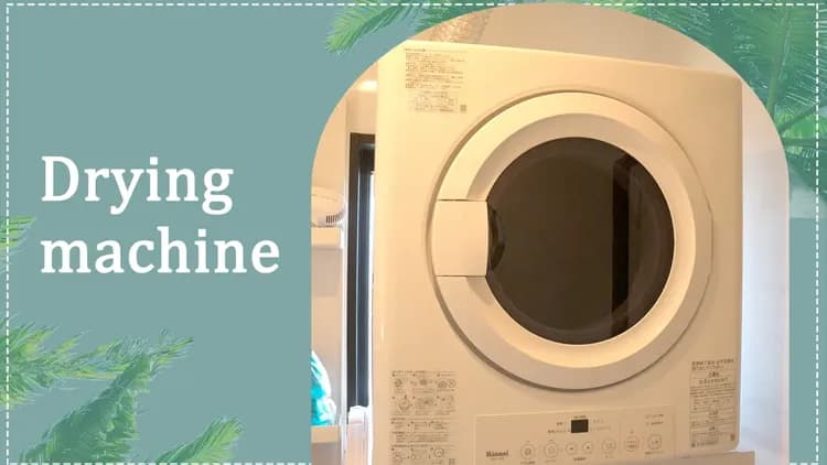 COZY STAY IN 那覇｜市立醫院前站 (沖繩)步行10分-11