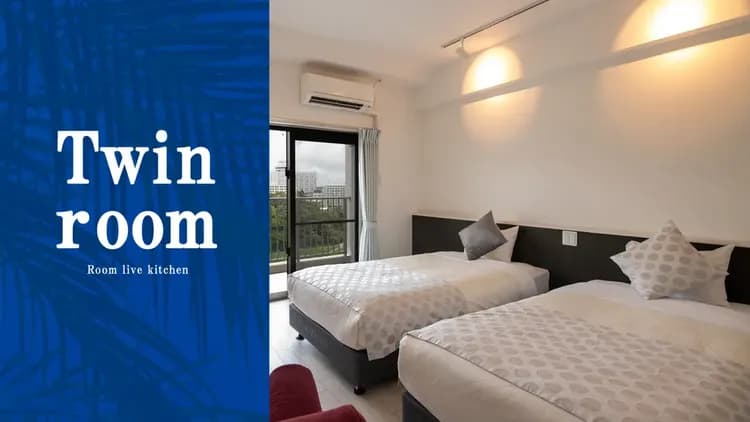 COZY STAY IN 那覇｜市立醫院前站 (沖繩)步行10分-13