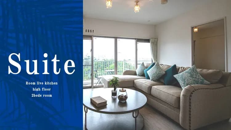 COZY STAY IN 那覇｜市立醫院前站 (沖繩)步行10分-2