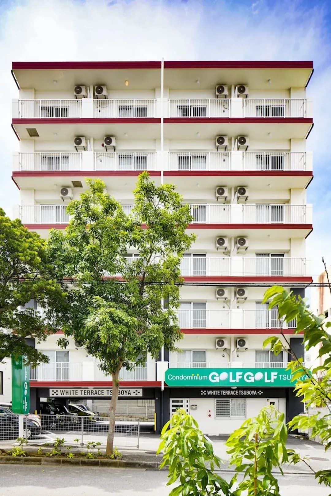 沖繩縣-壺屋高爾夫公寓飯店