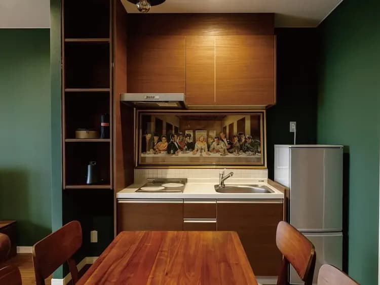 Private kitchen