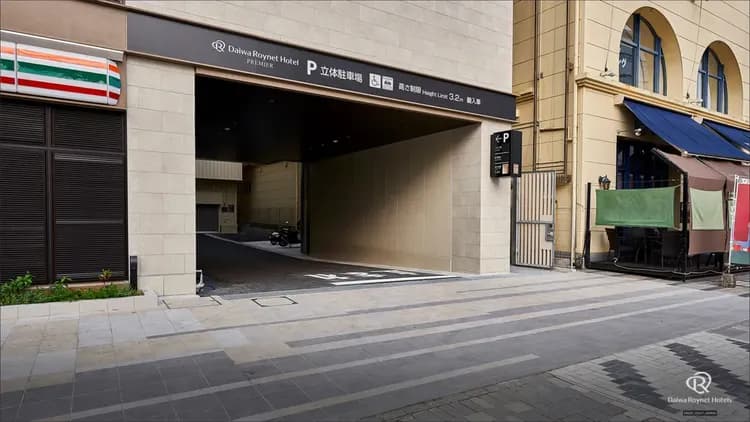 那霸歌町大和Roynet PREMIER飯店 ｜DFS沖繩那霸店旁/國際通步行12分/歌町站步行5分-14