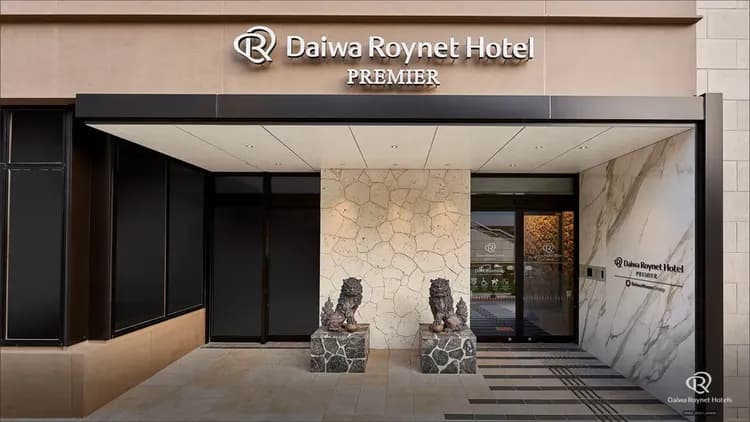 那霸歌町大和Roynet PREMIER飯店 ｜DFS沖繩那霸店旁/國際通步行12分/歌町站步行5分-1