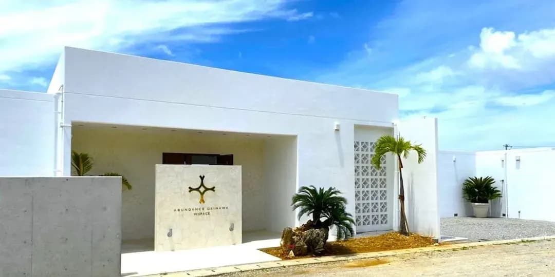 沖繩縣-abundance okinawa