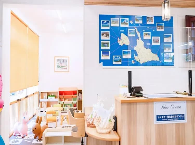 Check-in/check-out kiosk