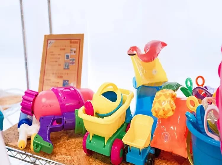 Check-in/check-out kiosk