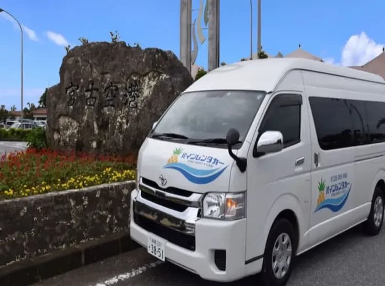 Check-in/check-out kiosk