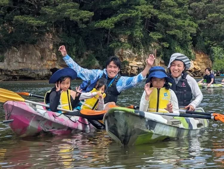 Children's activities