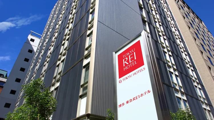 博多東急REI飯店｜博多站步行9分/博多運河城步行13分-18