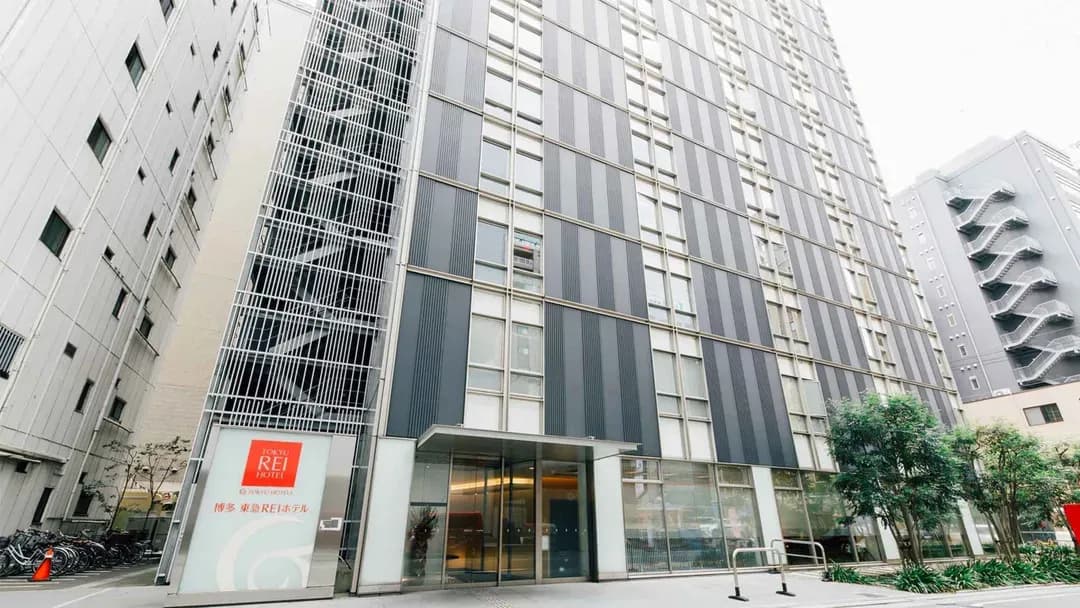 福岡縣-博多東急REI飯店｜博多站步行9分/博多運河城步行13分