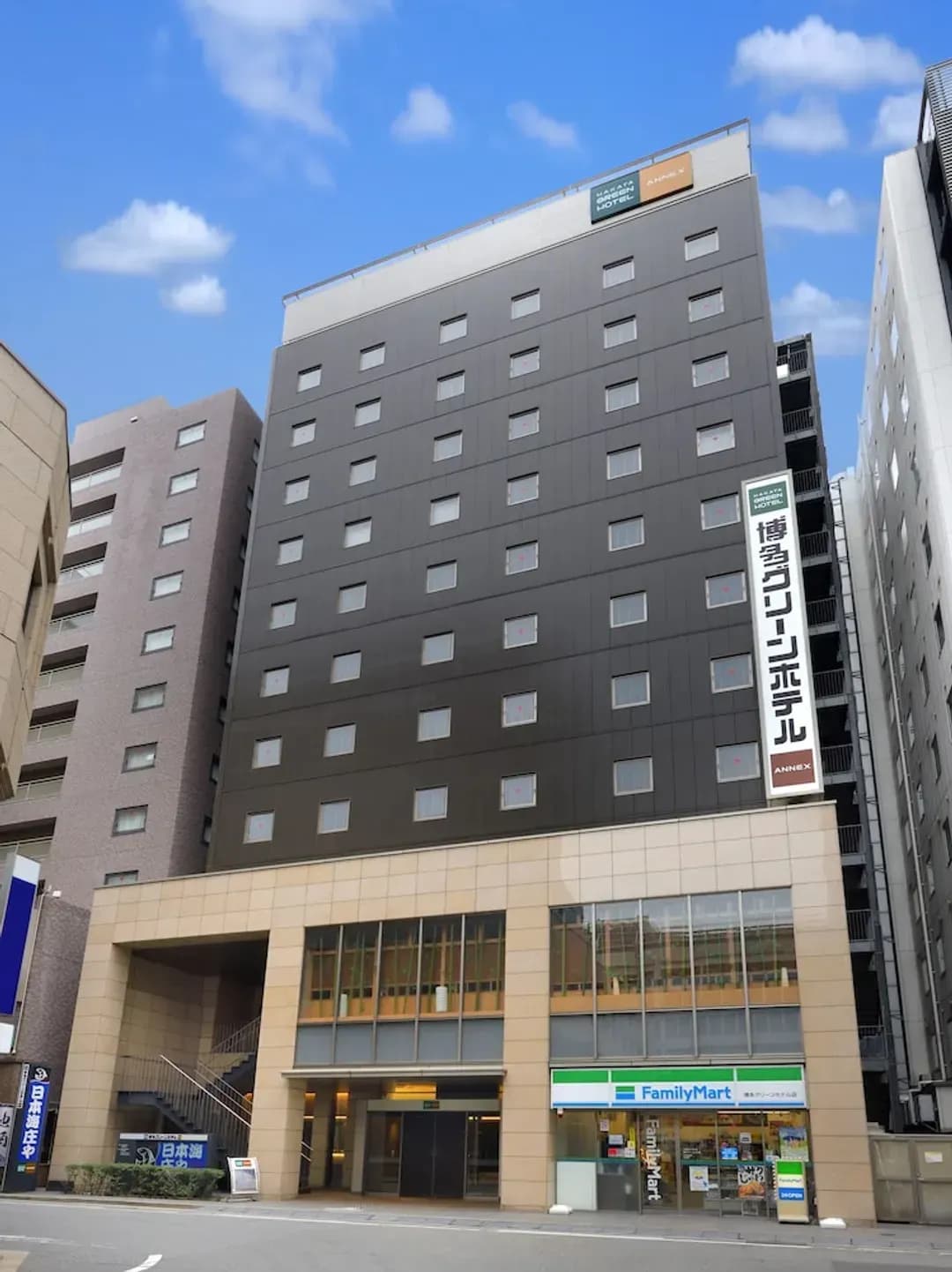 福岡縣-博多綠色附樓飯店