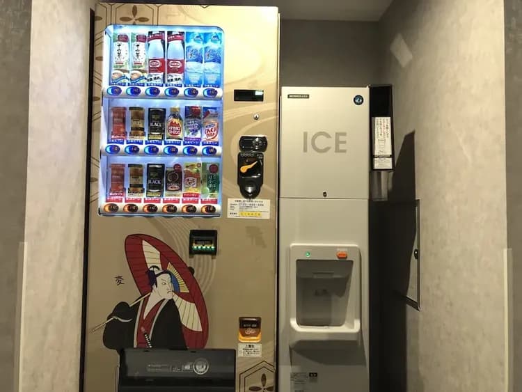 Vending machine