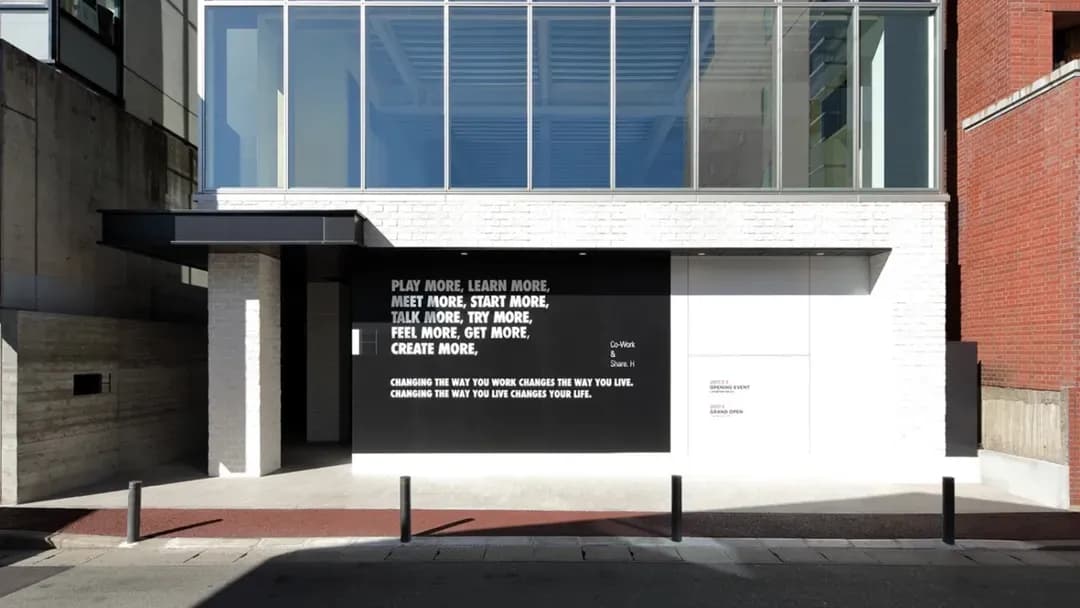 福岡縣-H飯店｜天神地下街步行7分/西岡福岡(天神)站步行7分